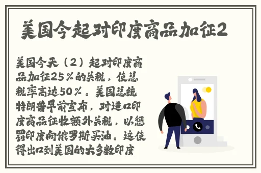 忍者必须死礼宝玛